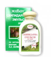ЭМУЛЬСИЯ БЕЛАЯ / EMULSIYA BELAYA
