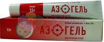 АЗОГЕЛЬ / AZOGEL