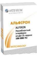 АЛЬФИРОН / ALFIRON