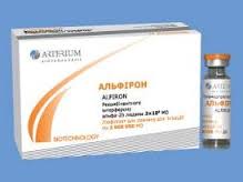 АЛЬФИРОН / ALFIRON