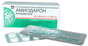 АМИОДАРОН-ЛХ / AMIODARON-LH