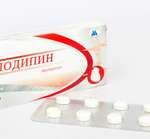 АМЛОДИПИН / AMLODIPINE