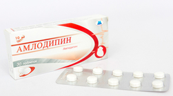 АМЛОДИПИН / AMLODIPINE