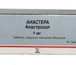 АНАСТЕРА / ANASTERA