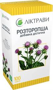 РАСТОРОПША / RASTOROPSHA