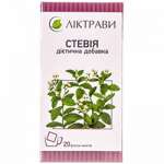 СТЕВИЯ / STEVIYA