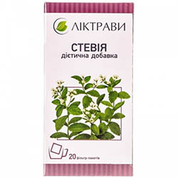 СТЕВИЯ / STEVIYA