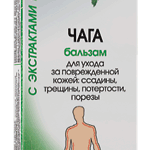 ЧАГА БАЛЬЗАМ 100МЛ