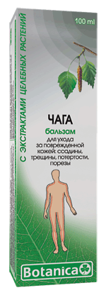 БАЛЬЗАМ ПРОФИЛАКТИЧЕСКИЙ ЧАГА / BALZAM PROFILAKTICHESKIY CHAGA