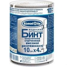 Бинт медицинский эластичный ленточный высокой растяжимости / Bandage