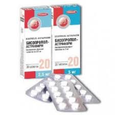 БИСОПРОЛОЛ-АСТРАФАРМ / BISOPROLOL-ASTRAFARM