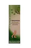 Гель-бальзам косметический с бишофитом / GEL-BALM