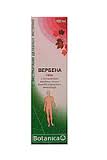 Гель профилактический ВЕРБЕНА / VERBENA gel