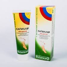 Гель косметический для ног КАПИЛЛЯР / CAPILLARY foot gel