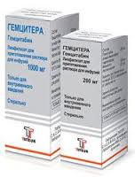 ГЕМЦИТЕРА / GEMCITERA