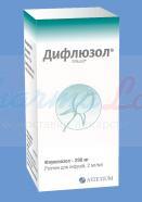 ДИФЛЮЗОЛ (Флуконазол) / DIFLUZOLUM