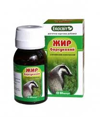ЖИР БАРСУЧИЙ / BADGER FAT