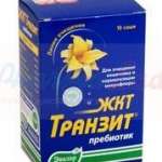Жкт Транзит Пребиотик  саше 2,7 г 10 шт