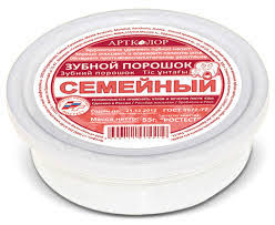 ЗУБНОЙ ПОРОШОК ХИТОЗАНОВЫЙ / ZUBNOY POROSHOK HITOZANOVIY
