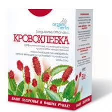 КРОВОХЛЕБКА капли / BURNET drops