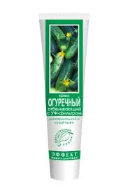 Крем огуречный отбеливающий увлажняющий с уф-фильтром / KREM