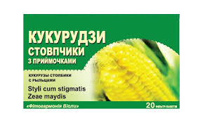 КУКУРУЗНЫЕ РЫЛЬЦА / CORN SILK