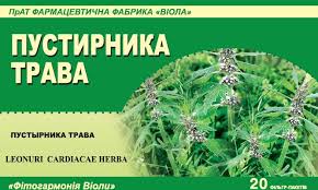 ПУСТЫРНИКА ТРАВА / LEONURI HERBA