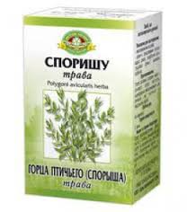 СПОРЫША ТРАВА / SPORISHA TRAVA