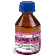 ВАЗЕЛИНОВОЕ МАСЛО / VASELIN OIL