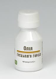 МАСЛО ГРЕЦКОГО ОРЕХА / MASLO GRETSKOGO OREHA