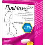 ПреМама дуо/ PreMama duo табл.№30 +капс. №30у бліст.в карт.кор.