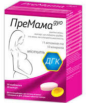 ПреМама Дуо / PreMama Duo