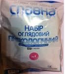 НАБОР ГИНЕКОЛОГИЧЕСКИЙ СМОТРОВОЙ СТЕРИЛЬНЫЙ / NABOR GINEKOLOGICHESKIY SMOTROVOY STERILNIY