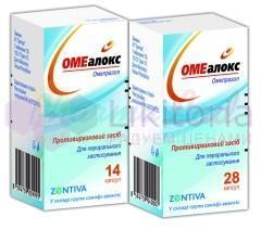 ОМЕАЛОКС / OMEALOKS