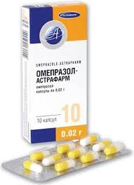 ОМЕПРАЗОЛ-АСТРАФАРМ / OMEPRAZOL-ASTRAFARM