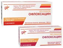 ОФЛОКСАЦИН / OFLOXACIN