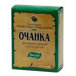 ОЧАНКА / OCHANKA