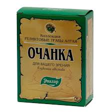 ОЧАНКА / OCHANKA