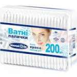 ВАТН.ПАЛИЧ.БІЛОСНІЖ.ПРЯМОК#200