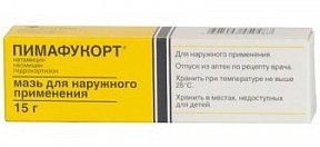 ПИМАФУКОРТ мазь (Гидрокортизон) / PIMAFUCORT (Hydrocortisone)
