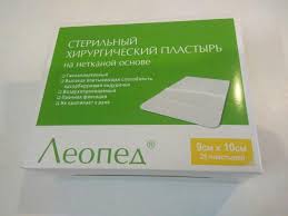 ПЛАСТЫРЬ ЛЕОПЕД СТЕРИЛЬНЫЙ ХИРУРГИЧЕСКИЙ / PATCH LEOPED STERILE SURGICAL