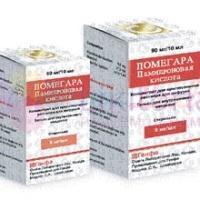 ПОМЕГАРА / POMEGARA