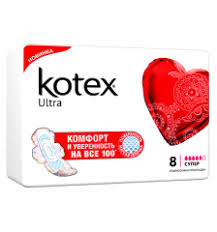 ПРОКЛАДКИ ЖЕНСКИЕ ГИГИЕНИЧЕСКИЕ KOTEX EXTRA SOFT SUPER С КРЫЛЫШКАМИ / PROKLADKI ZHENSKIE GIGIENICHESKIE KOTEX EXTRA SOFT SUPER S KRILISHKAMI