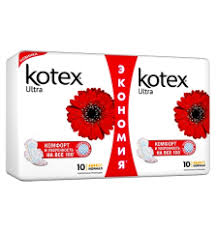 ПРОКЛАДКИ ЖЕНСКИЕ ГИГИЕНИЧЕСКИЕ KOTEX ULTRA NORMAL / PROKLADKI ZHENSKIE GIGIENICHESKIE KOTEX ULTRA NORMAL