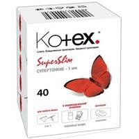 ПРОКЛАДКИ ЖЕНСКИЕ ГИГИЕНИЧЕСКИЕ KOTEX SUPER SLIM / PROKLADKI ZHENSKIE GIGIENICHESKIE KOTEX SUPER SLIM