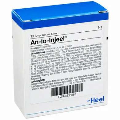АНГИО-ИНЪЕЛЬ / ANGIO-INJEEL, AN-IO-Injeel ampoules