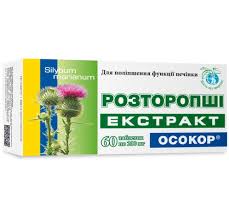 Расторопши экстракт ОСОКОР / RASTOROPSHI
