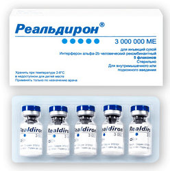 РЕАЛЬДИРОН (Интерферон альфа-2b) / REALDIRON
