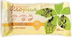 САЛФЕТКИ ВЛАЖНЫЕ / SALFETKI VLAZHNIE