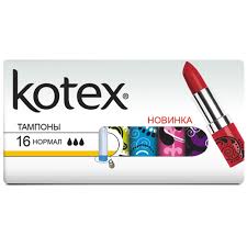 ТАМПОНЫ ГИГИЕНИЧЕСКИЕ KOTEX TAMPONS NORMAL / TAMPONI GIGIENICHESKIE KOTEX TAMPONS NORMAL